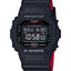 Casio G-SHOCK DW-5600HR-1