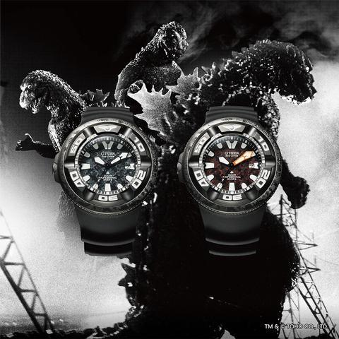 CITIZEN Promaster Marine Ecozilla x GODZILLA BJ8056-01E Edition Limitée